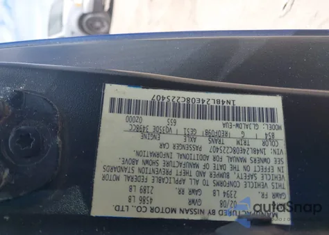 2008 Nissan Altima 3.5 Se из США, поврежденный, VIN 1N4BL24E08C225407